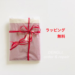 【母の日】DENGLI.×FOBPOCKET 2way tote bag/パラフィン加工帆布/撥水効果 9枚目の画像