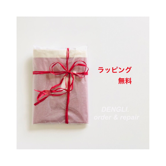 DENGLI.Ｍトートバッグ/サンドベージュ×シアンブルー/パラフィン加工帆布/撥水効果/A4/軽くて丈夫 5枚目の画像