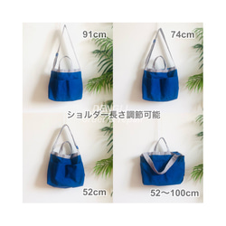 DENGLI.Mショルダー/グレー×ジャパンブルー/撥水効果/A4/軽くて丈夫/3way/旅先の色2025 7枚目の画像