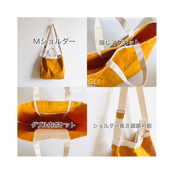 DENGLI.Mショルダー/グレー×ジャパンブルー/撥水効果/A4/軽くて丈夫/3way/旅先の色2025 8枚目の画像