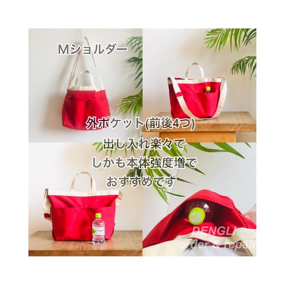 DENGLI.Mショルダー/グレー×ジャパンブルー/撥水効果/A4/軽くて丈夫/3way/旅先の色2025 9枚目の画像