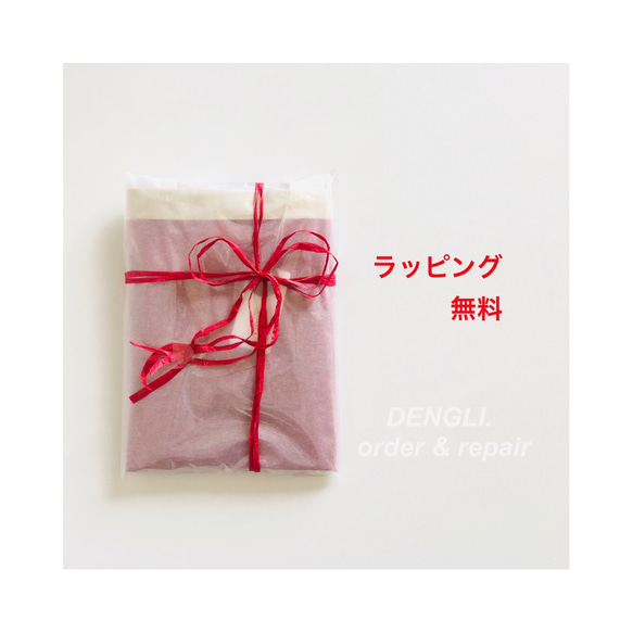 【Creema限定】DENGLI.Ｍショルダーペアセット 10枚目の画像