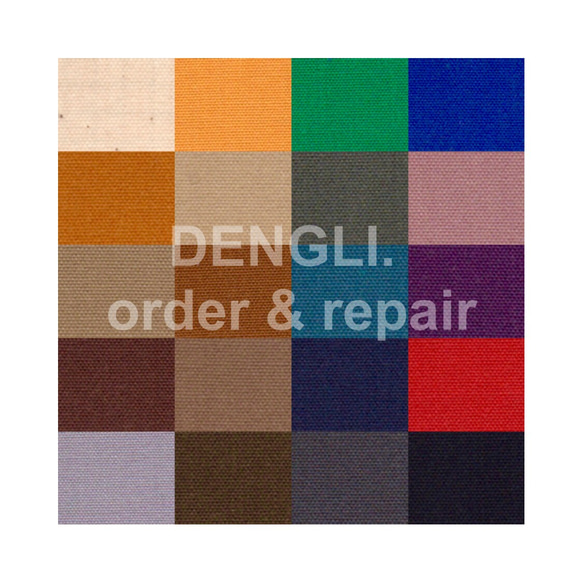 2点入り/DENGLI.カラーキーリング/パラフィン加工帆布/真鍮金具/ 9枚目の画像