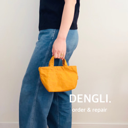 【母の日】DENGLI.ミニショルダートートバッグ/パラフィン加工帆布/撥水効果/軽くて丈夫/3way 2枚目の画像