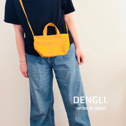 【母の日】DENGLI.ミニショルダートートバッグ/パラフィン加工帆布/撥水効果/軽くて丈夫/3way 3枚目の画像