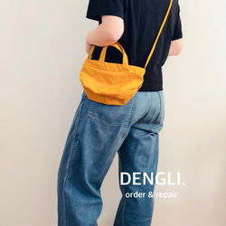 【母の日】DENGLI.ミニショルダートートバッグ/パラフィン加工帆布/撥水効果/軽くて丈夫/3way 4枚目の画像