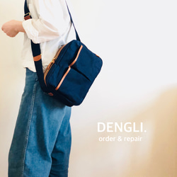 【母親節】DENGLI. Pouch 單肩包/折疊傘/塑膠瓶/長錢包/石蠟加工帆布 第1張的照片