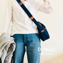 【母の日】DENGLI.ポーチショルダーバッグ/折りたたみ傘/ペットボトル/長財布/パラフィン加工帆布 2枚目の画像