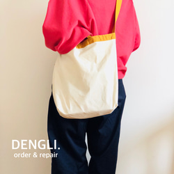 DENGLI.Lショルダートートバッグ/マスタード×生成り/パラフィン加工帆布/撥水効果/A4/軽くて丈夫/3way 2枚目の画像