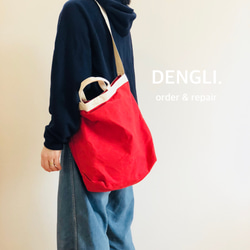 DENGLI.L 單肩手提包 / 本色 x 紅色 / 石蠟處理帆布 / 防水 / A4 / 輕便耐用 / 3way 第1張的照片