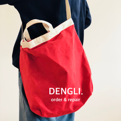 DENGLI.L 單肩手提包 / 本色 x 紅色 / 石蠟處理帆布 / 防水 / A4 / 輕便耐用 / 3way 第4張的照片