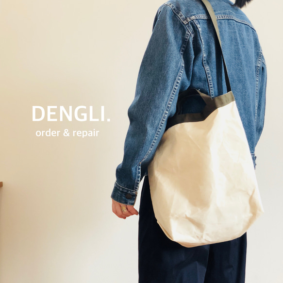 DENGLI.L 單肩手提包/深橄欖色x未漂白/石蠟處理帆布/防水效果/A4/輕便耐用/3way 第1張的照片