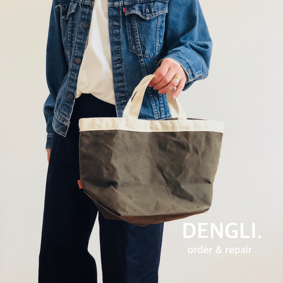 DENGLI.手提袋/本色x深橄欖色/石蠟處理帆布/打蠟帆布/輕便耐用/A4/隱藏磁鐵 第1張的照片