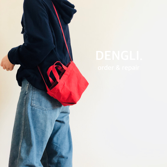 DENGLI.ミニショルダートートバッグ/レッド×レッド/パラフィン加工帆布/撥水効果/軽くて丈夫/3way 1枚目の画像