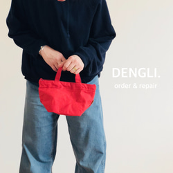 DENGLI.迷你單肩手提包/紅x紅/石蠟處理帆布/防水效果/輕便耐用/3way 第2張的照片