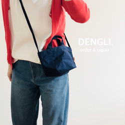 DENGLI.ミニショルダートートバッグ/ネイビー×ネイビー/パラフィン加工帆布/撥水効果/軽くて丈夫/3way 1枚目の画像