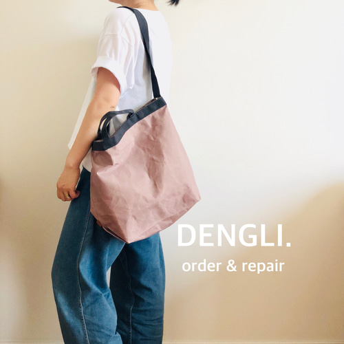 DENGLI.Lショルダートートバッグ/グレー×ピンク/パラフィン加工帆布/撥 