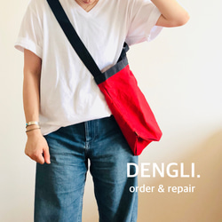 DENGLI.Lショルダートートバッグ/ダークグレー×レッド/パラフィン加工帆布/撥水効果/A4/軽くて丈夫/3way 2枚目の画像