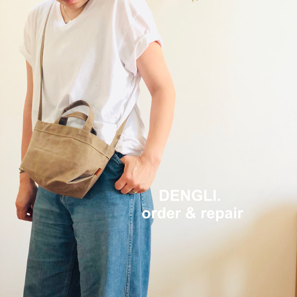 DENGLI.ミニショルダートートバッグ/ライトブラウン/パラフィン加工帆布/撥水効果/軽くて丈夫/3way 3枚目の画像