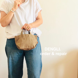 DENGLI.ミニショルダートートバッグ/ライトブラウン/パラフィン加工帆布/撥水効果/軽くて丈夫/3way 4枚目の画像