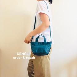 DENGLI.ミニショルダートートバッグ/シアンブルー/パラフィン加工帆布/撥水効果/軽くて丈夫/3way 1枚目の画像