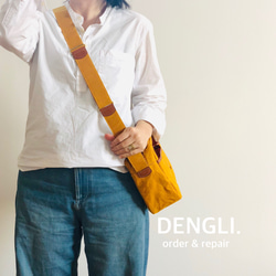 DENGLI.ポーチショルダーバッグ/マスタード×ヌメ革コンビ/折りたたみ傘/ペットボトル/長財布/パラフィン加工帆布 1枚目の画像