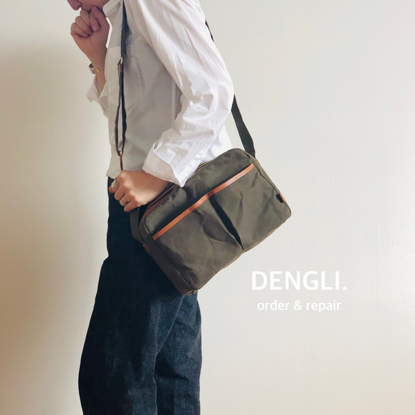 DENGLI.ポーチショルダーバッグ/パラフィン加工帆布/ダークオリーブ×ヌメ革/長財布/ペットボトル/折りたたみ傘 1枚目の画像