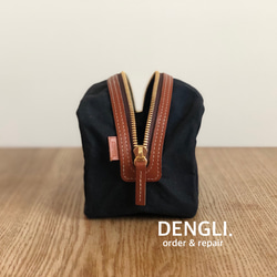 【母の日】DENGLI.ポーチ/シカク/パラフィン加工帆布/ヌメ革/撥水効果/軽くて丈夫/化粧ポーチ 1枚目の画像