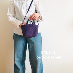DENGLI.迷你單肩手提包/紫色 x 紫色/石蠟處理帆布/防水效果/輕便耐用/3way 第3張的照片