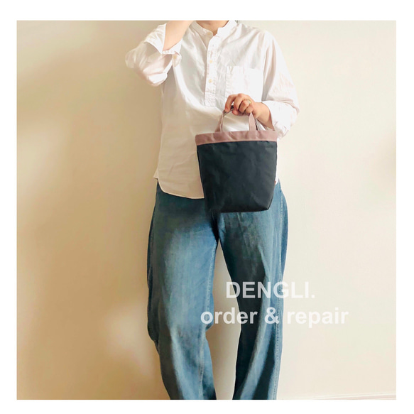 DENGLI.ミニショルダートートバッグtall/ピンク×ダークグレー/パラフィン帆布/撥水/わんちゃん散歩/3way 3枚目の画像