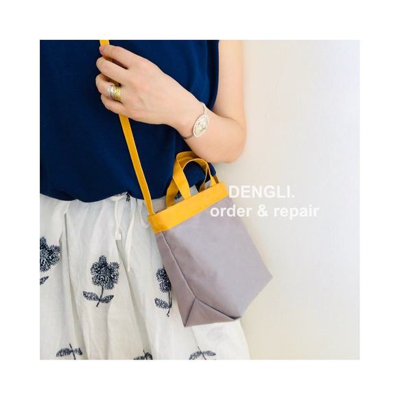 DENGLI.ミニショルダートートバッグtall/パラフィン帆布/撥水/わんちゃん散歩/3way ショルダーバッグ DENGLI. 通販|Creema(クリーマ) 7306351 DENGLI.ミニショルダートートバッグtall/パラフィン帆布/撥水/わんちゃん散歩/3way ショルダーバッグ DENGLI. 通販|Creema(クリーマ) 7306351