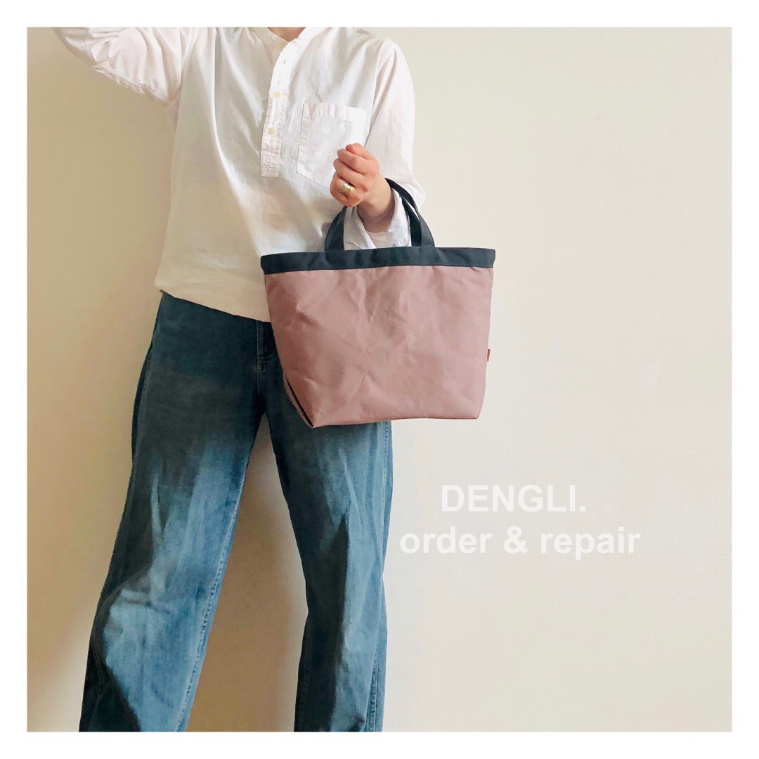 DENGLI.トートバッグ/ダークグレー×オールドピンク/パラフィン帆布/ロウ引き帆布/軽くて丈夫/A4旅先の色2025