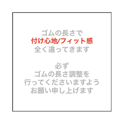 DENGLI.プリーツマスク/赤ちゃんマスク/幼児マスク/学生マスク/明るいマスク/送料無料 6枚目の画像