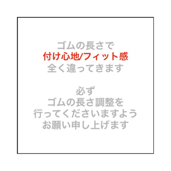 DENGLI。折疊式口罩/淺棕色/嬰兒口罩/嬰兒口罩/學生口罩/免運費 第2張的照片