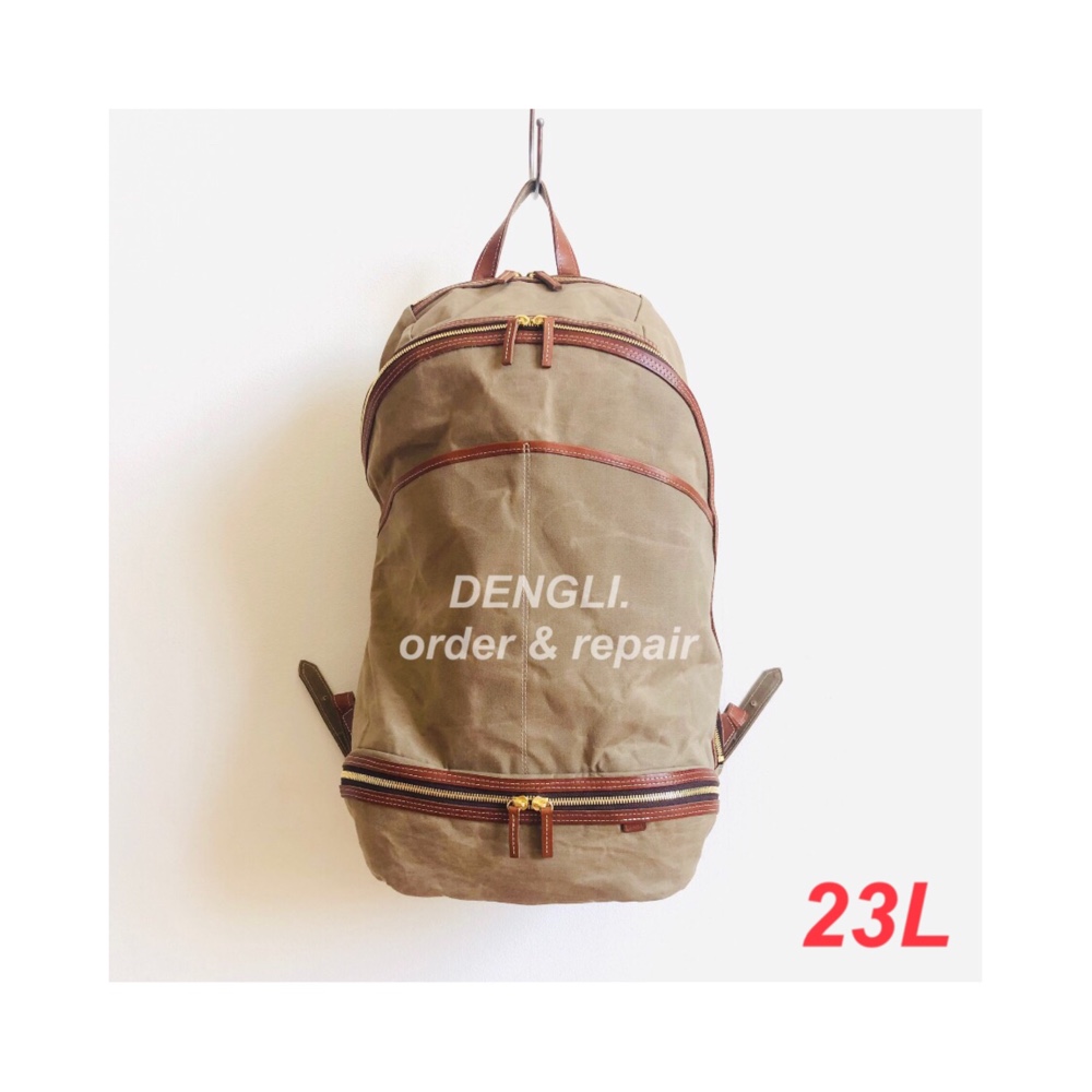 DENGLI.リュックサック/23L/ライトブラウン×ヌメ革/パラフィン加工帆/アウトドアー/旅先の色2025
