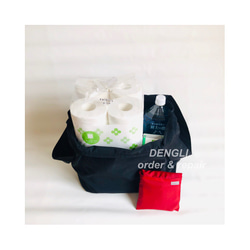 DENGLI。環保袋/ 100％尼龍（編碼等樹脂處理）防水效果/購物袋式環保袋/手提袋/免費送貨 第6張的照片