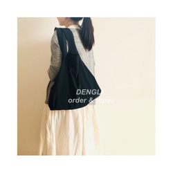 DENGLI。環保袋/ 100％尼龍（編碼等樹脂處理）防水效果/購物袋式環保袋/手提袋/免費送貨 第10張的照片