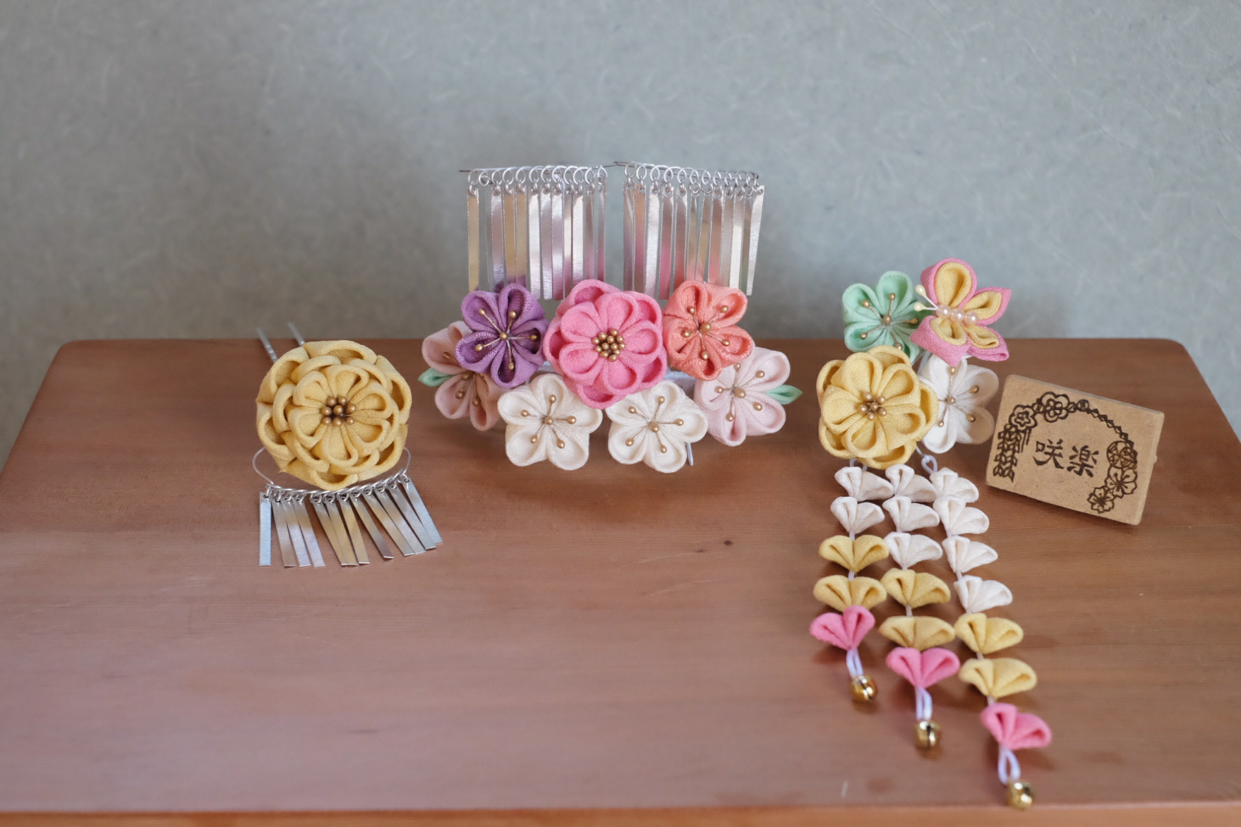 花蘭咲 かんざし 120ml 3本セット