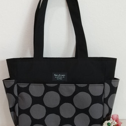 送料込】くまちゃん(ベージュ) A4サイズサイドポケットトートバッグ