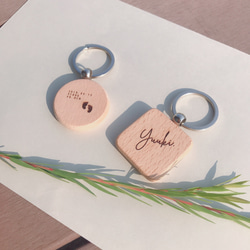 オリジナルネームキーホルダー〈name key ring〉 世界に一つだけのお名前キーホルダー作ってみませんか？ 6枚目の画像