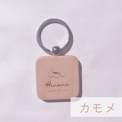 オリジナルネームキーホルダー〈name key ring2〉 世界にひとつだけのお名前キーホルダー作ってみませんか？ 4枚目の画像