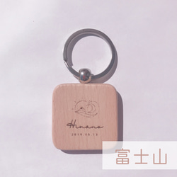 オリジナルネームキーホルダー〈name key ring2〉 世界にひとつだけのお名前キーホルダー作ってみませんか？ 5枚目の画像