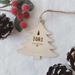 Christmas  ornament 〈刻印あり〉お名前やメッセージを刻印 木製オーナメント 9枚目の画像
