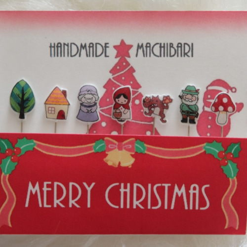 赤ずきんちゃん”のまち針 Xmasバージョン その他雑貨 まるたけ