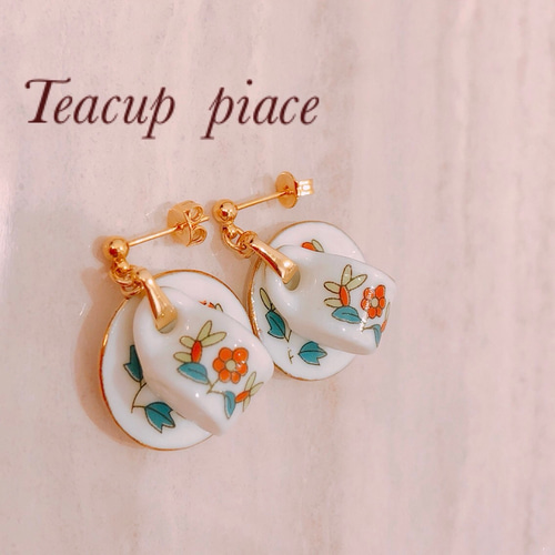 送料無料◇レトロなミニチュアティーカップの可愛いピアス ピアス
