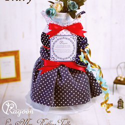 おむつケーキ 女の子 出産祝い かわいい チュールスカート ネイビー ベビーギフト 1枚目の画像