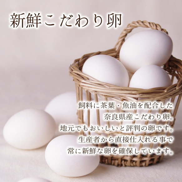 銀河クッキー バター＆和紅茶クッキー ビジュー缶 国産小麦 国産バター プチギフト お菓子のミカタ 5枚目の画像