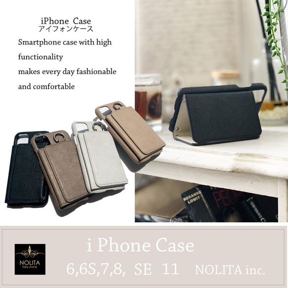 iPhone 手機殼，皮夾式，多功能智慧型手機手機殼，相容於 iPhone 6、6S、7、8、SE2 和 11 第1張的照片