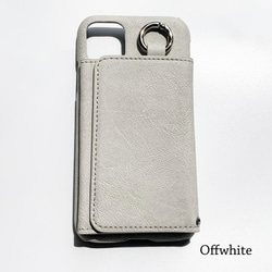 iPhone 手機殼，皮夾式，多功能智慧型手機手機殼，相容於 iPhone 6、6S、7、8、SE2 和 11 第5張的照片