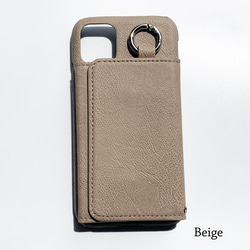 iPhone 手機殼，皮夾式，多功能智慧型手機手機殼，相容於 iPhone 6、6S、7、8、SE2 和 11 第6張的照片